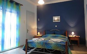 Apergis Rooms